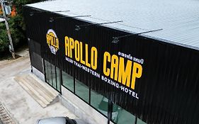Apollo Hotel Chalong